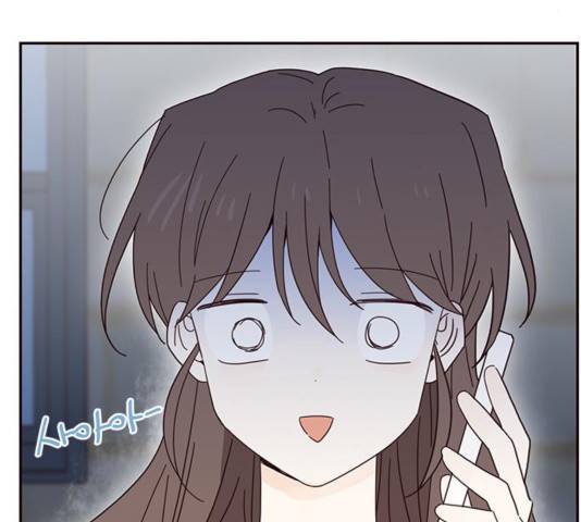 사랑과 평강의 온달! 39화 68