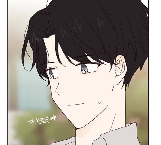 사랑과 평강의 온달! 39화 73