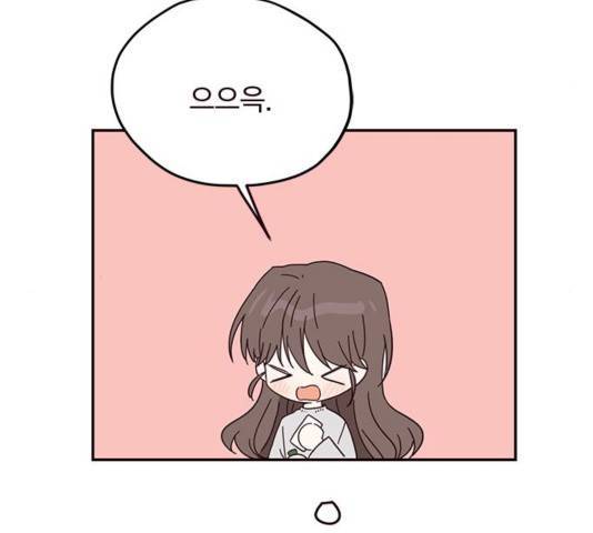 사랑과 평강의 온달! 39화 90