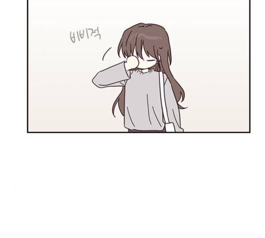 사랑과 평강의 온달! 39화 124