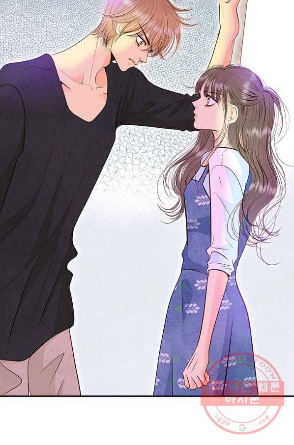 궁 [컬러판] 94화 22