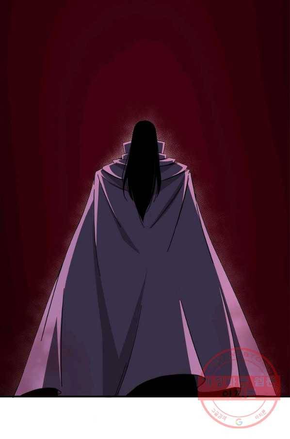 빌런으로 이직하다 96화 21