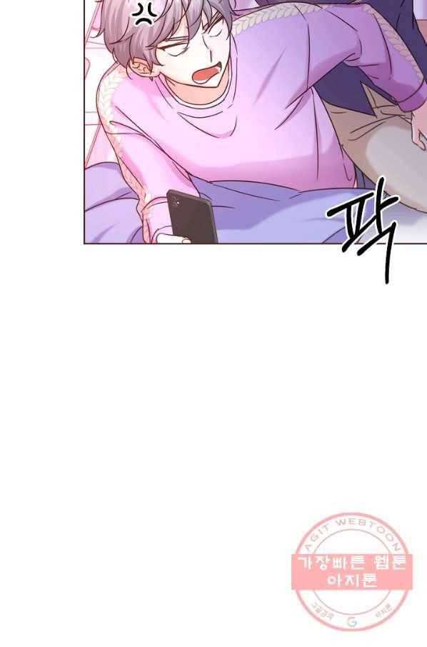 다시 한번 아이돌 46화 6