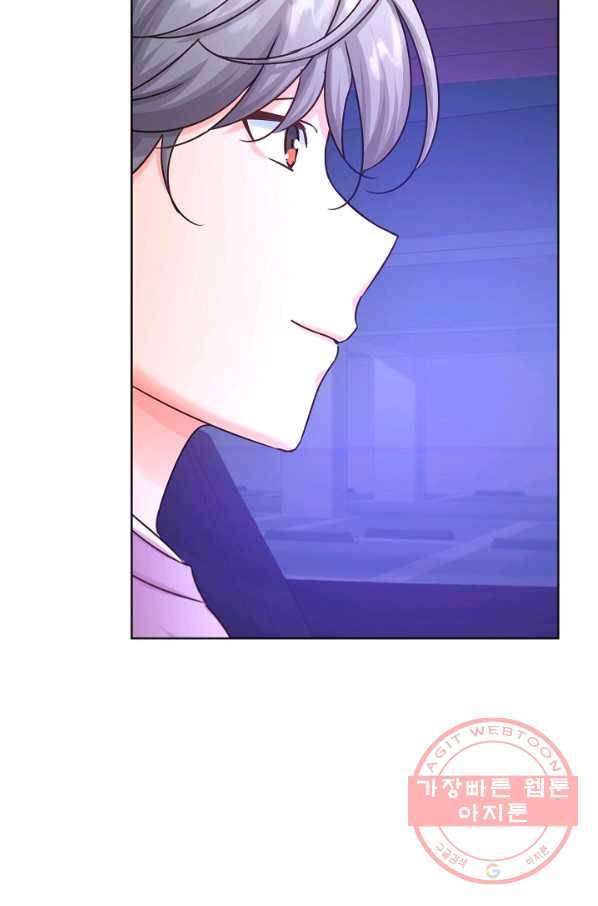 다시 한번 아이돌 46화 20