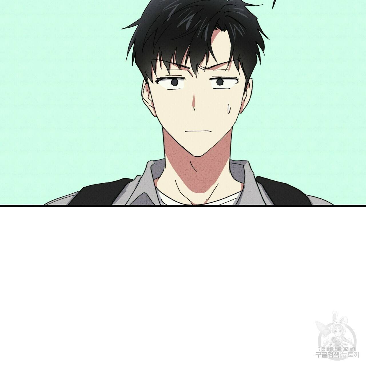 문학소년 27화 7
