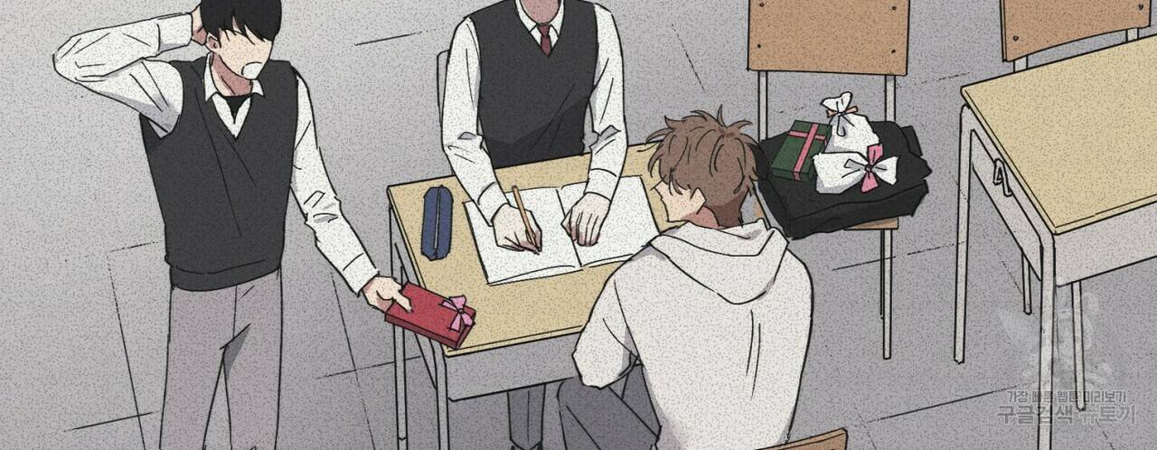 문학소년 27화 28