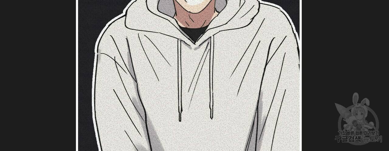 문학소년 27화 42