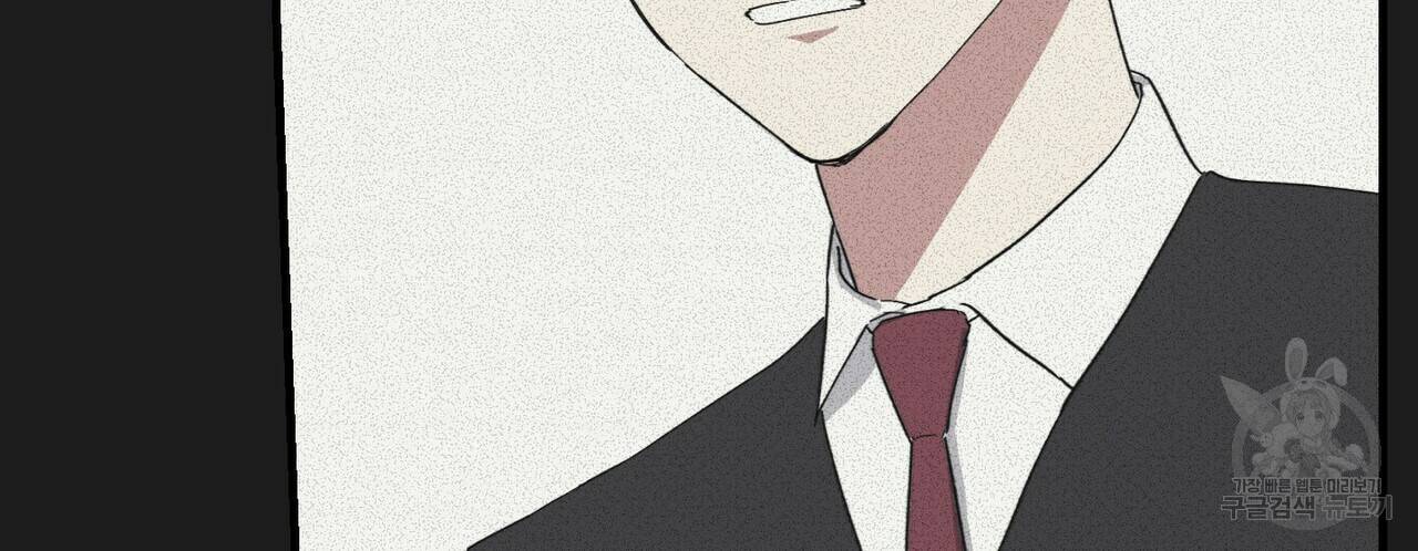 문학소년 27화 52