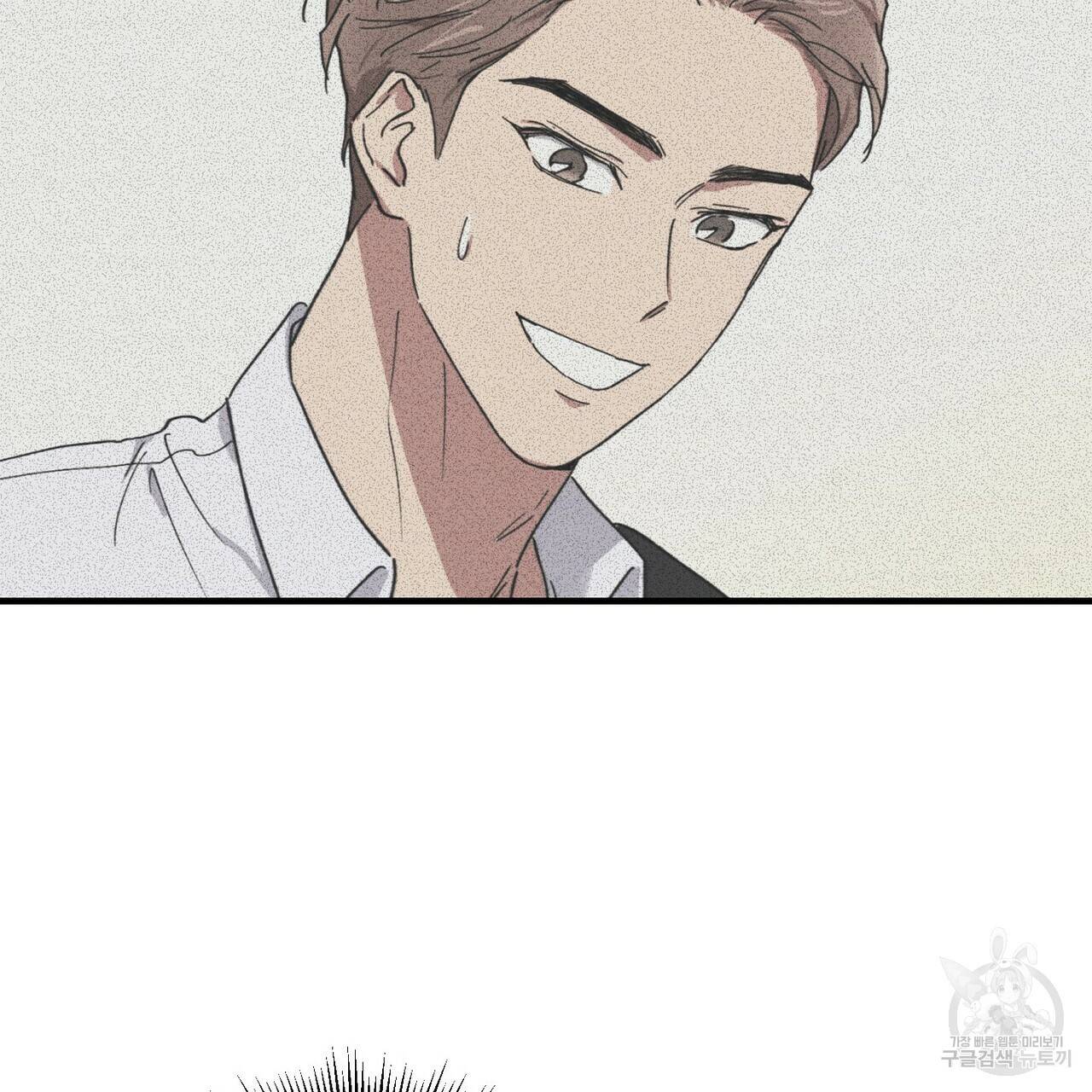 문학소년 27화 69