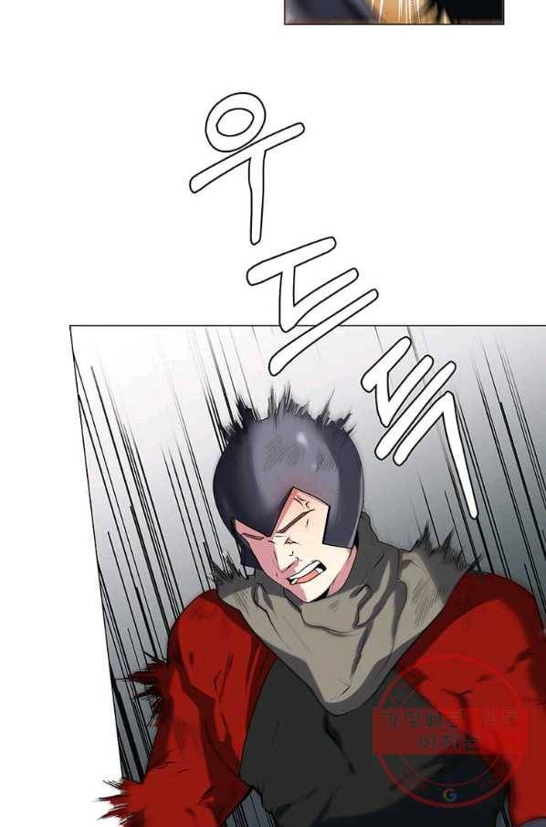 에스티오 26화 10