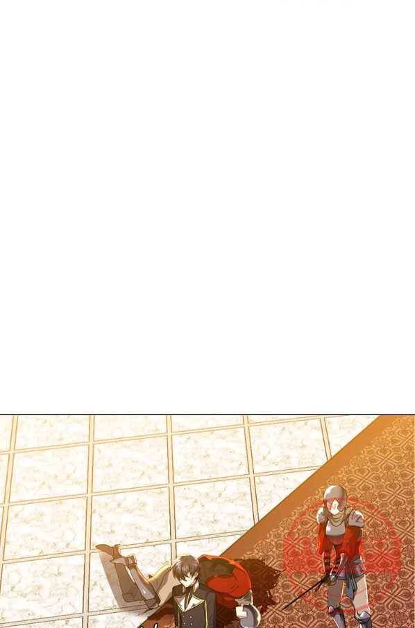 에스티오 26화 22
