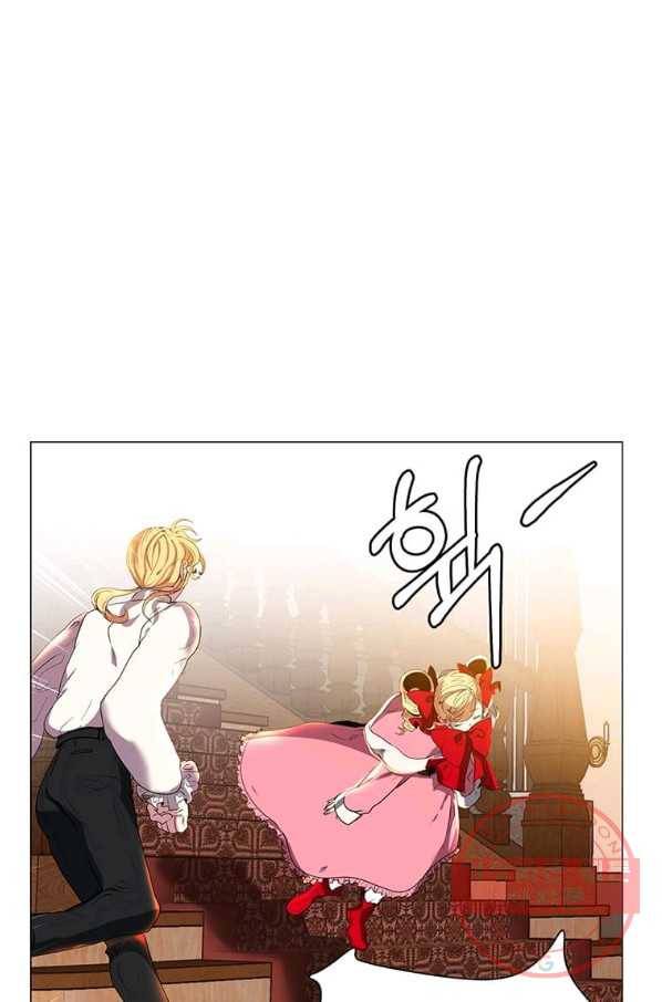 에스티오 26화 38