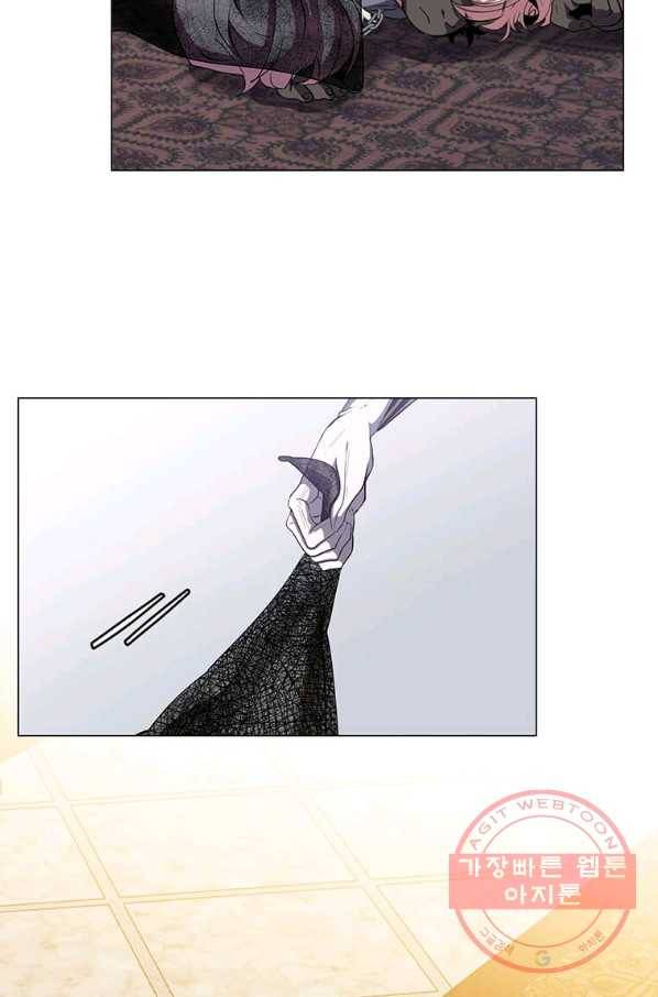 에스티오 26화 64