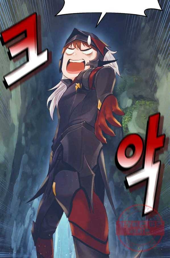 힐통령:태양의 사제 22화 12