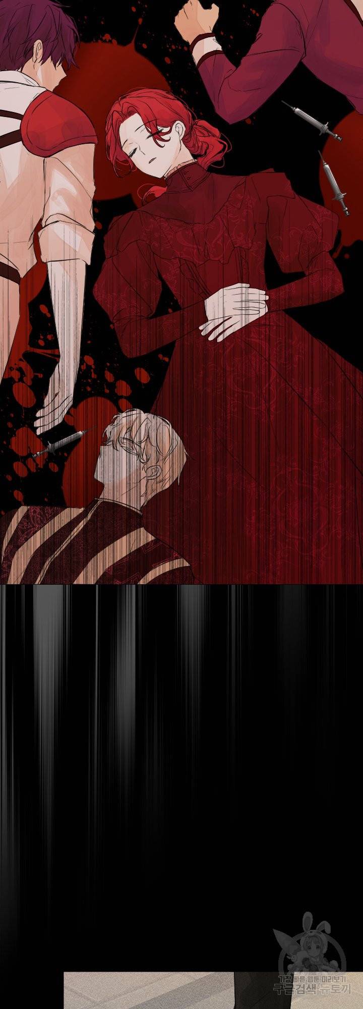 오필리어가 공작가를 벗어나지 못하는 이유 048 5