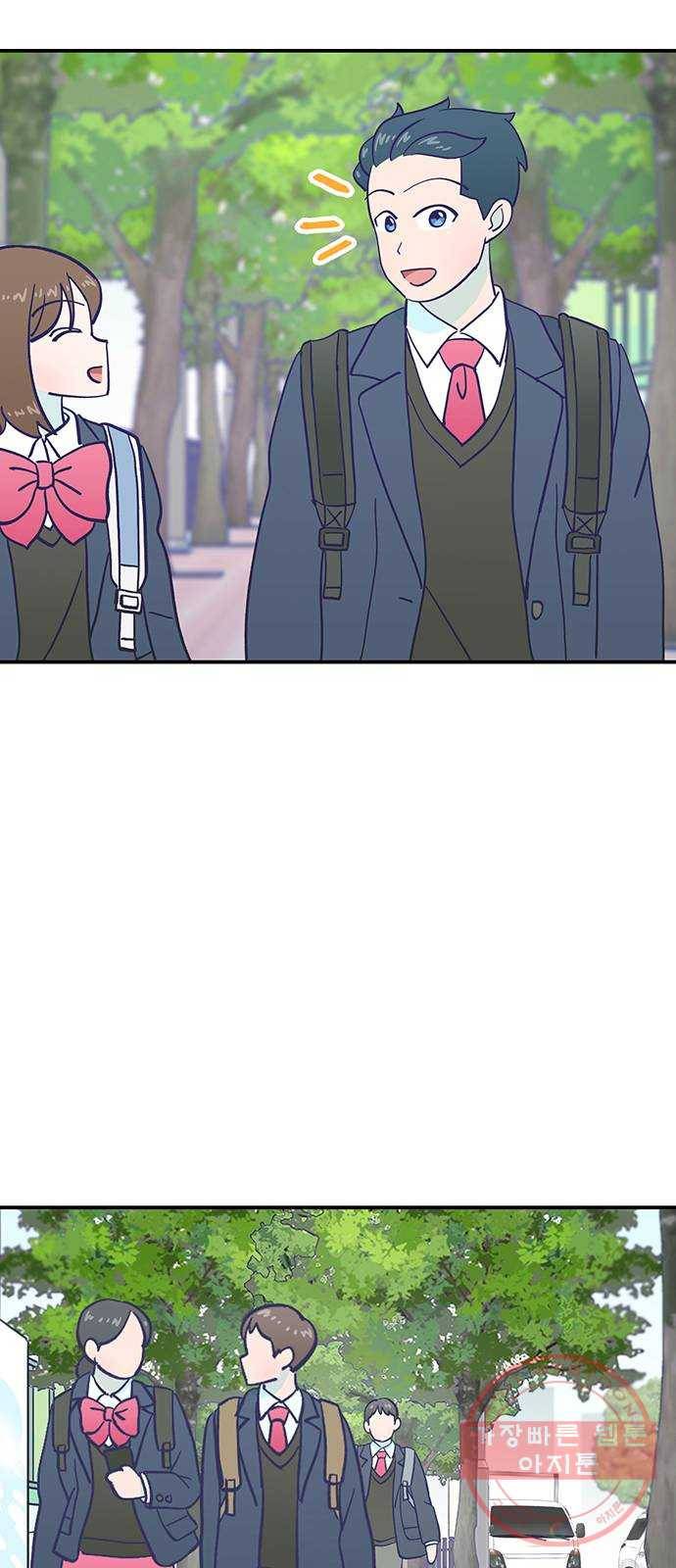 무용과 남학생 2부 12화 유연이의 마음 14