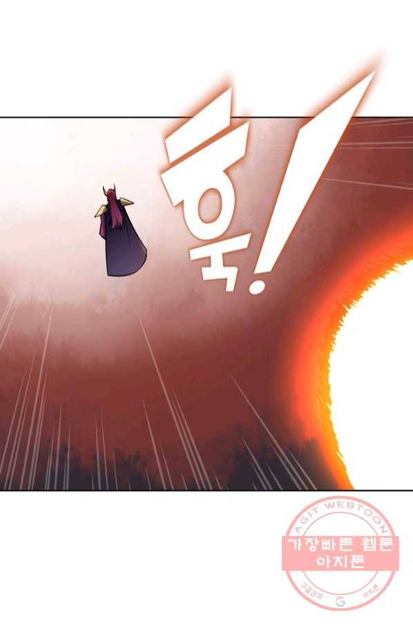 백련성신 590화 89