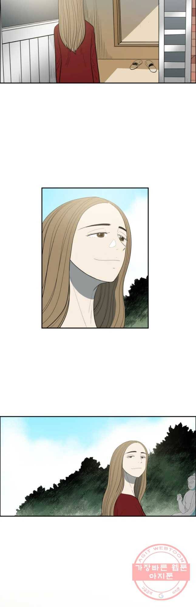 도깨비언덕에 왜 왔니? 2부 해수 9 18
