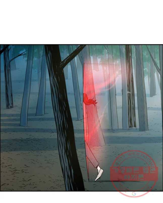 도깨비언덕에 왜 왔니? 2부 해수 9 30
