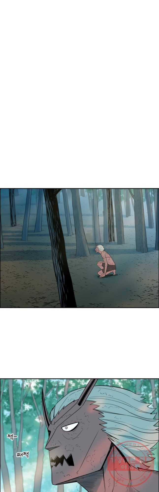 도깨비언덕에 왜 왔니? 2부 해수 9 31