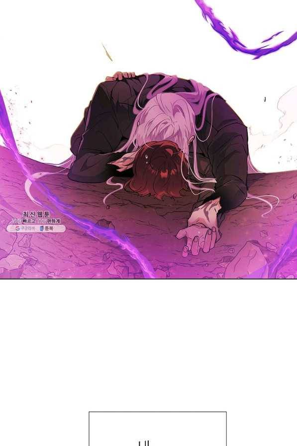 악역에게 정체를 들켜버렸다 78화 10