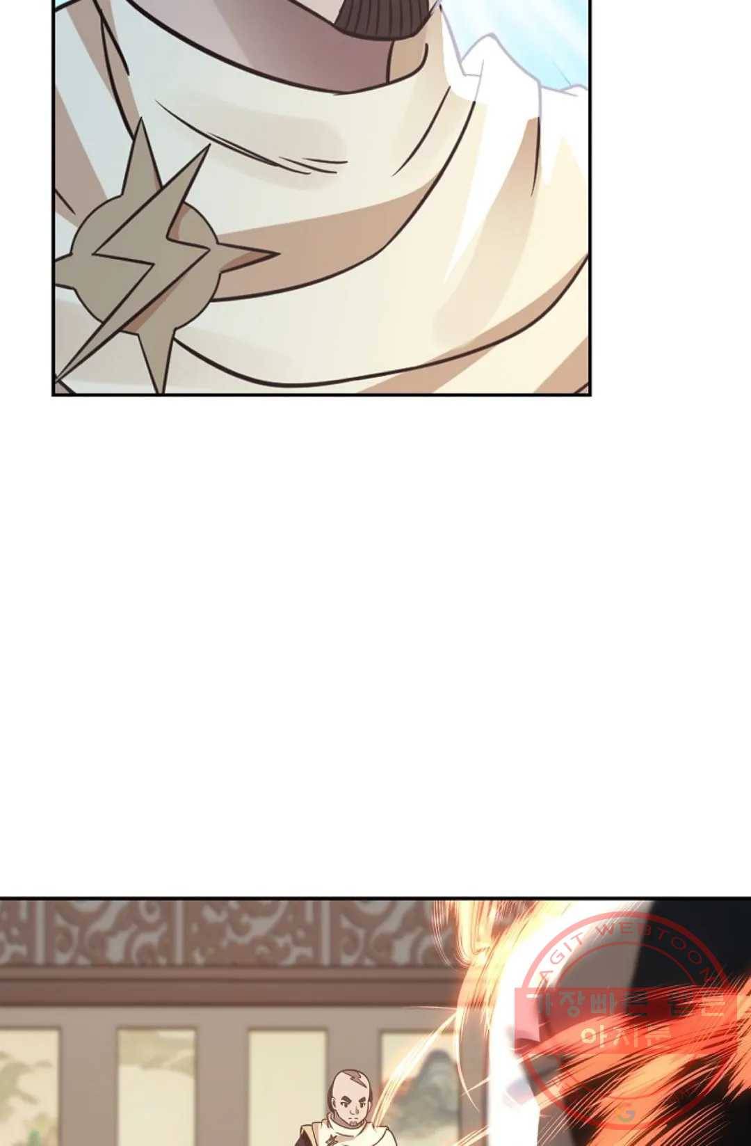 무련전봉 534화 20