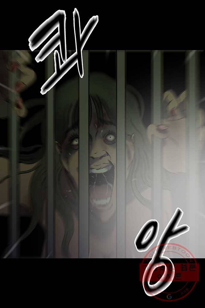 신림/남/22 24. 여자를 얼마나 밝히는데 13