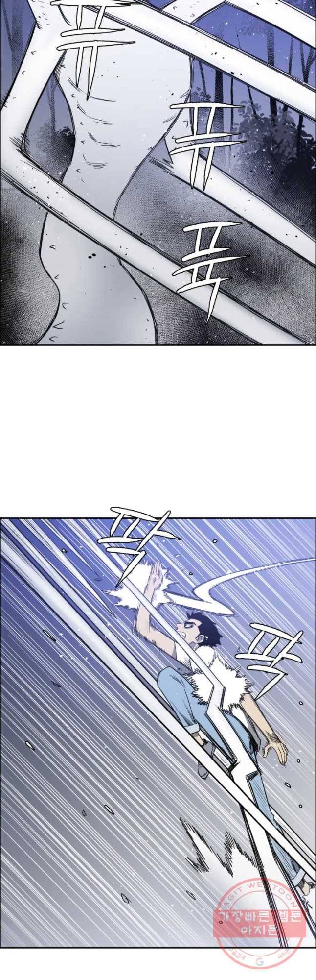 도깨비언덕에 왜 왔니? 2부 해수 25 18
