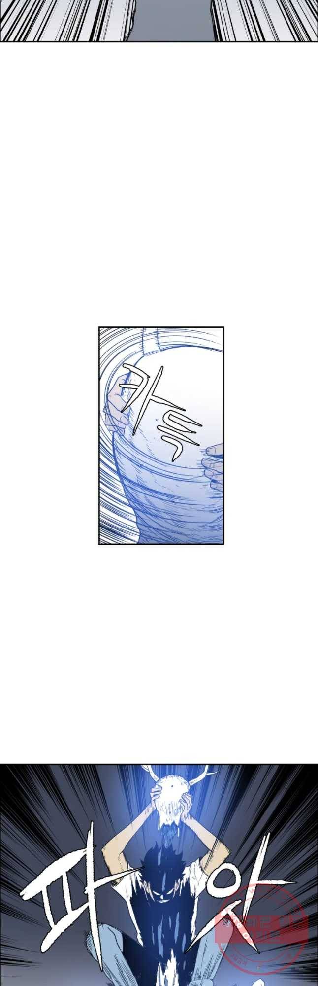도깨비언덕에 왜 왔니? 2부 해수 25 24