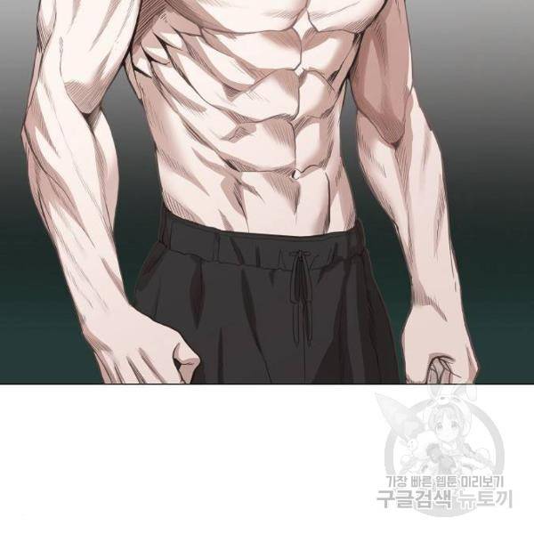 더 복서 외전. 악연(4) 46