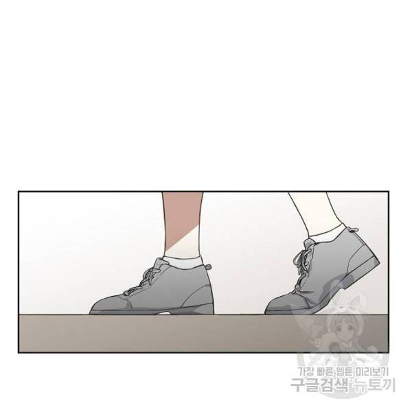 더 복서 외전. 악연(4) 54