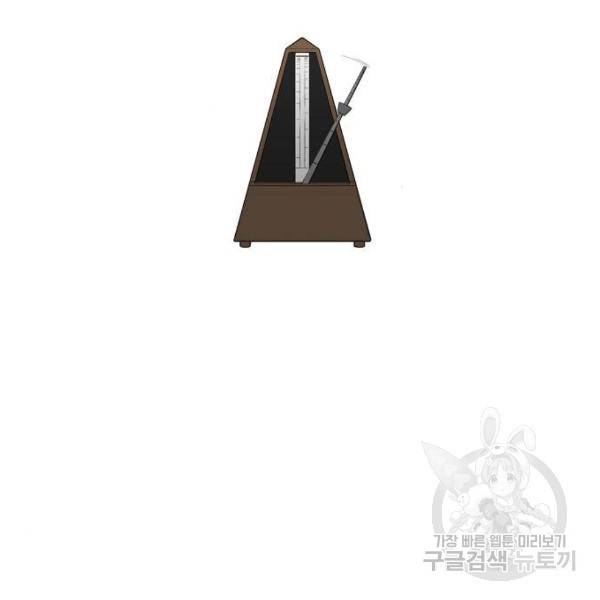더 복서 외전. 악연(4) 63