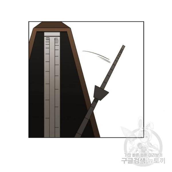 더 복서 외전. 악연(4) 83