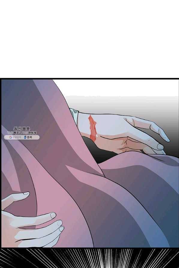천 개의 달이 뜨면 35화 6