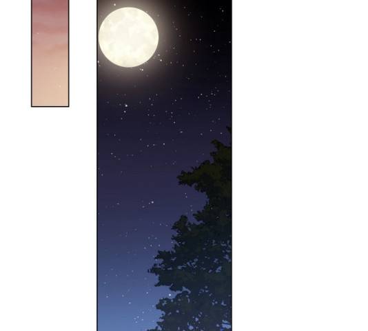 황제와의 하룻밤 52화 62