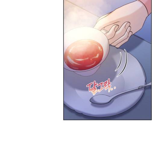 황제와의 하룻밤 52화 64