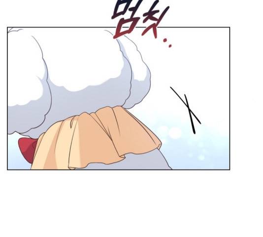 황제와의 하룻밤 52화 71
