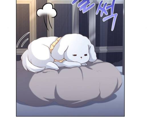 황제와의 하룻밤 52화 81