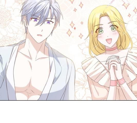 황제와의 하룻밤 52화 83