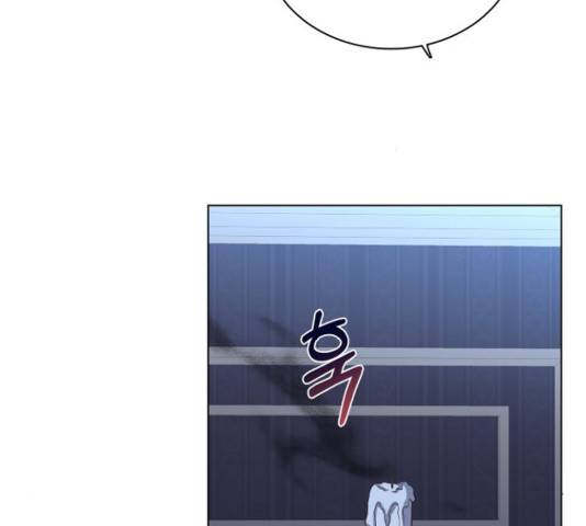 황제와의 하룻밤 52화 92