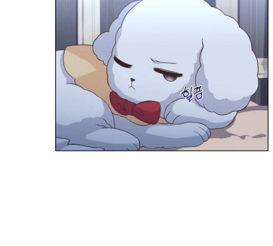황제와의 하룻밤 52화 100