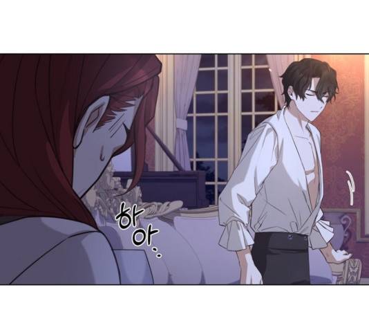 황제와의 하룻밤 52화 144