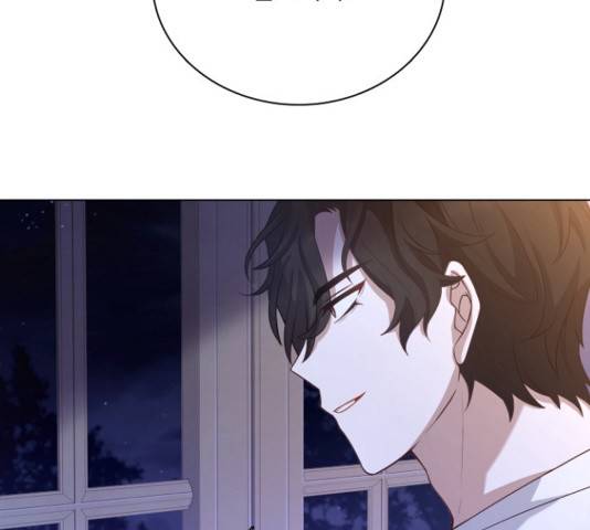 황제와의 하룻밤 52화 150