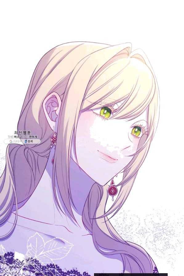 악녀는 모래시계를 되돌린다 91화 34