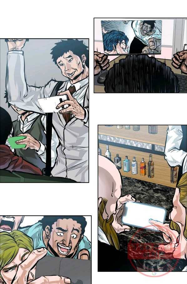 보스 인 스쿨 시즌 3 26화 7