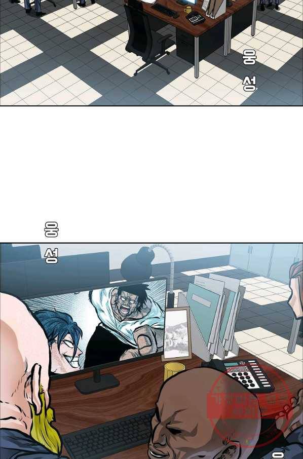 보스 인 스쿨 시즌 3 26화 18