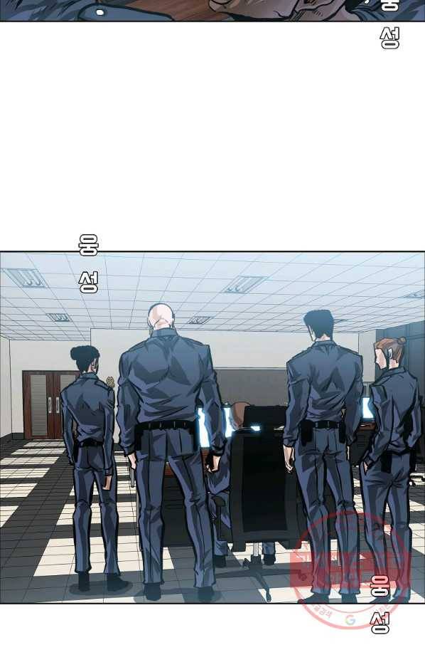 보스 인 스쿨 시즌 3 26화 19
