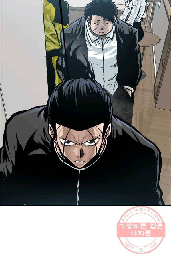 보스 인 스쿨 시즌 3 26화 60