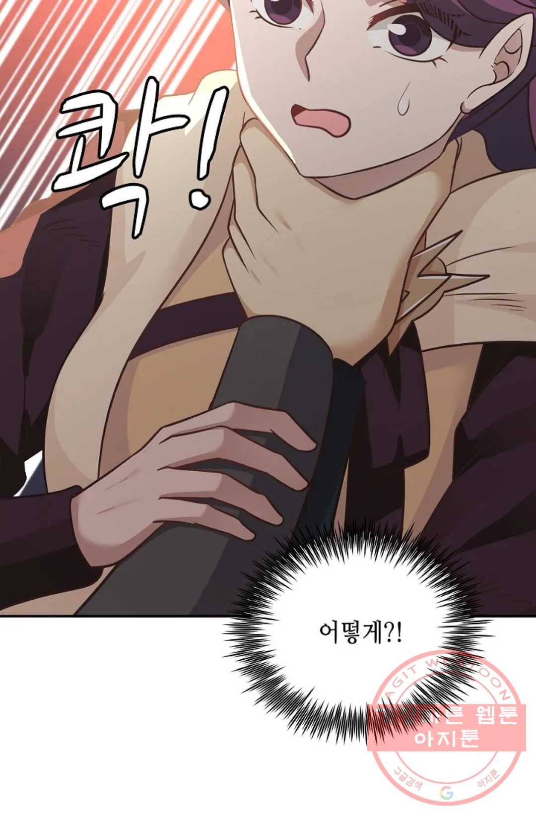 무련전봉 535화 4