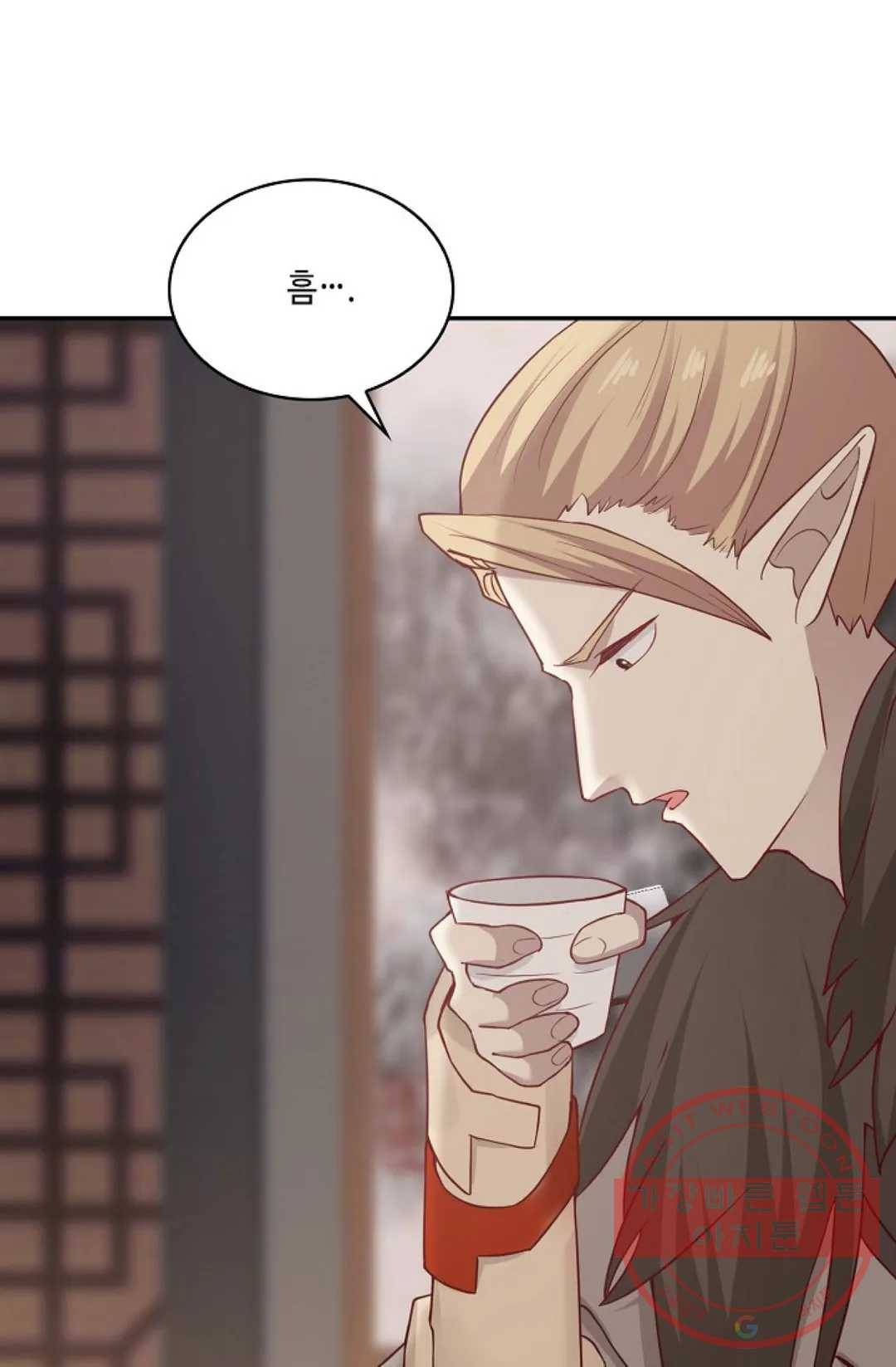 무련전봉 535화 54